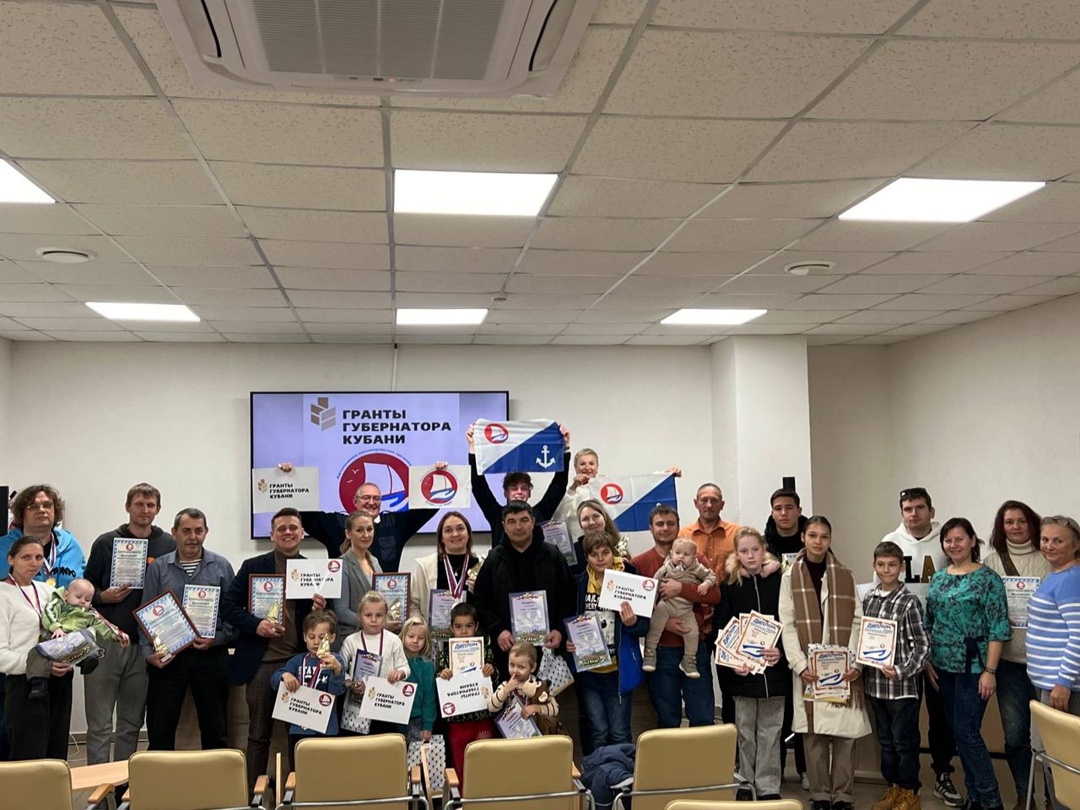 Завершение работы по проекту «Всей семьёй под парусами»